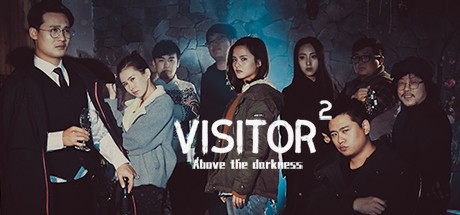Games like Visitor 2