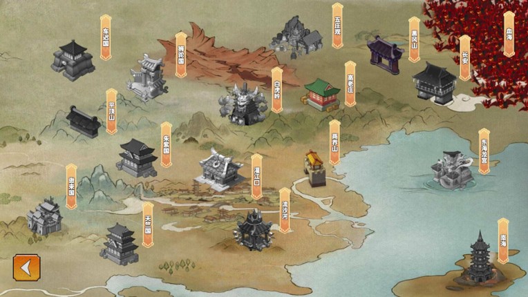 我在西游开黑店 screenshot