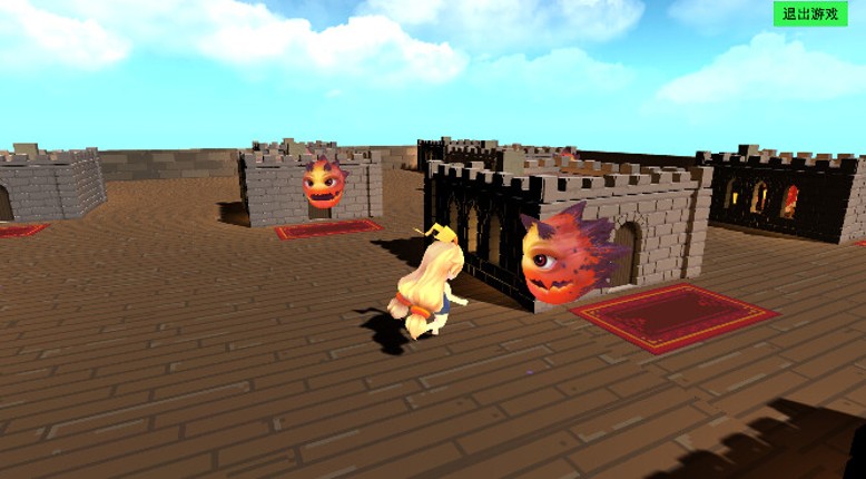 Black stone screenshot
