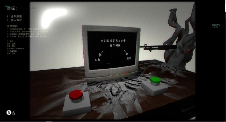 Bopp File screenshot