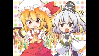 Flandre's Dream: 36000 ft Deep Image