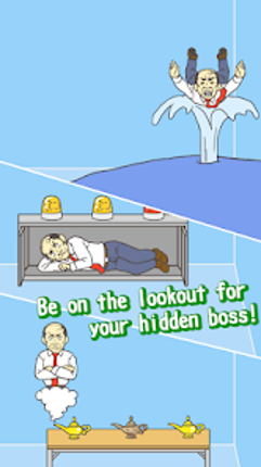 Ditching Work2 - escape game Image