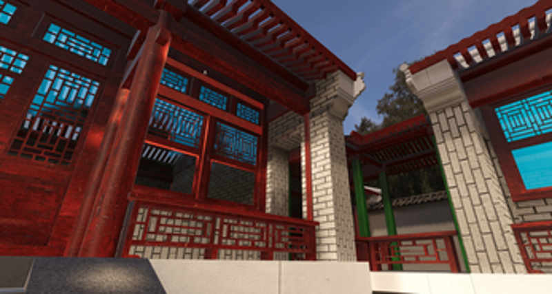 Courtile | 片瓦 screenshot