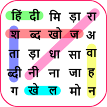 Hindi Word Search Game Image