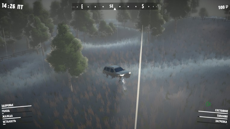 Gates of Siberia: Wildlands screenshot