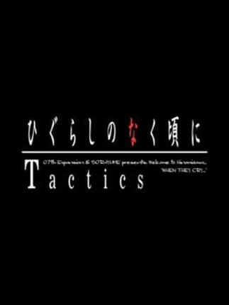 Higurashi no Naku Koro ni Tactics Image