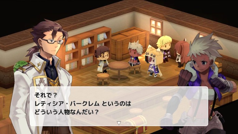 MistWorld the after2 Image