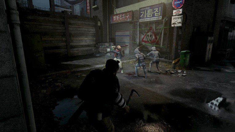 NAKWON: LAST PARADISE screenshot