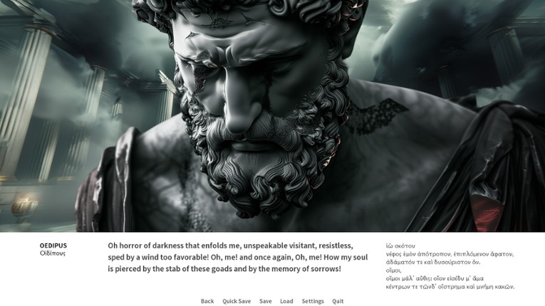 Oedipus/Antigone screenshot