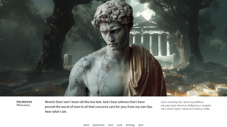 Oedipus/Antigone screenshot