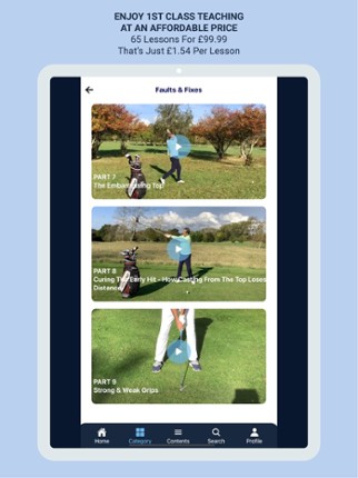 Paul Foston screenshot