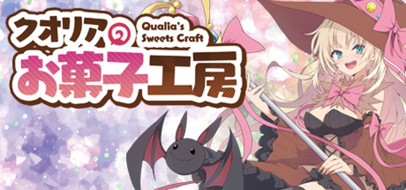 Qualia's Sweets Craft Game Cover