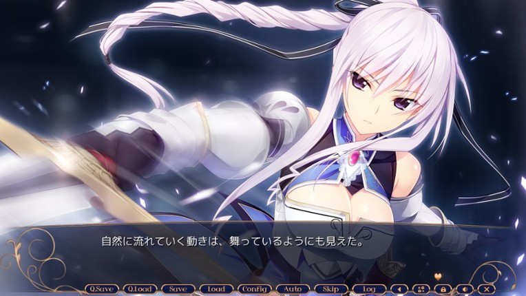 Seikishi Melty Lovers screenshot