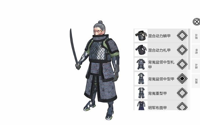 Six Slashes screenshot