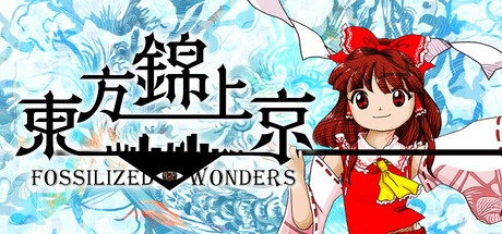 Games like Touhou Kinjoukyou: Fossilized Wonders