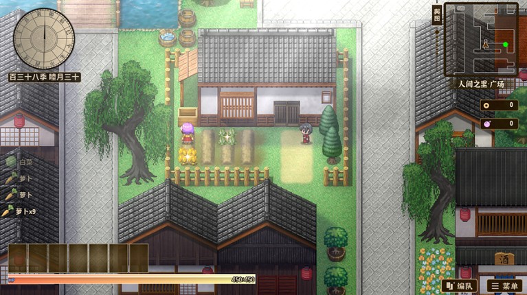 东方求闻编年史～Ark of Eternal Recollection screenshot