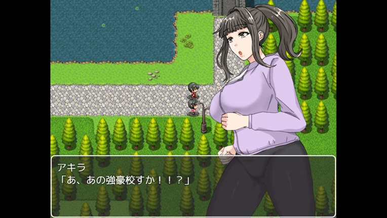 Ayako's Endeavors screenshot
