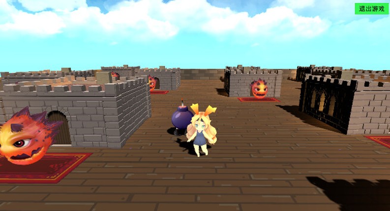 Black stone screenshot