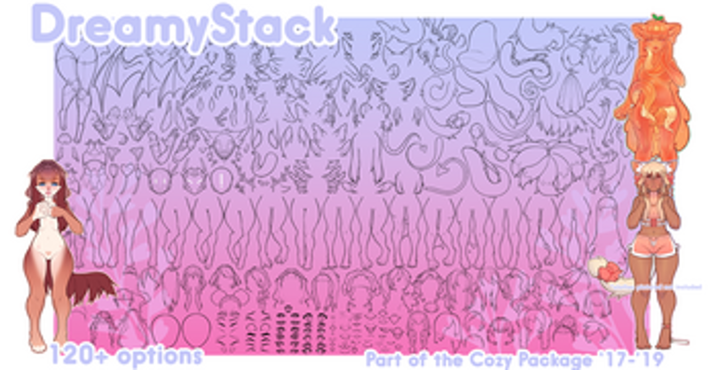 Cozy Package 2017-19 screenshot