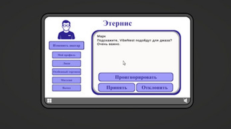 Customer Operator Service Image