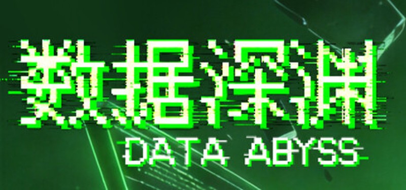 Data Abyss Image