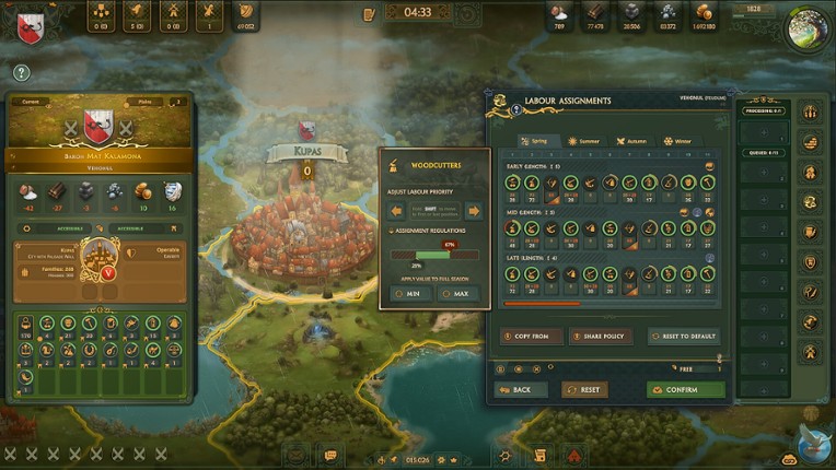 Feudums screenshot