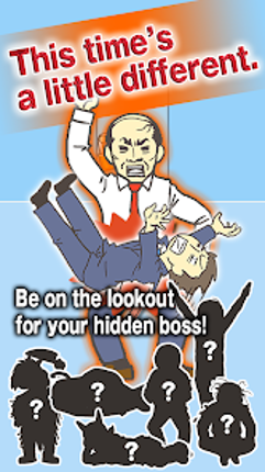 Ditching Work3 - escape game screenshot