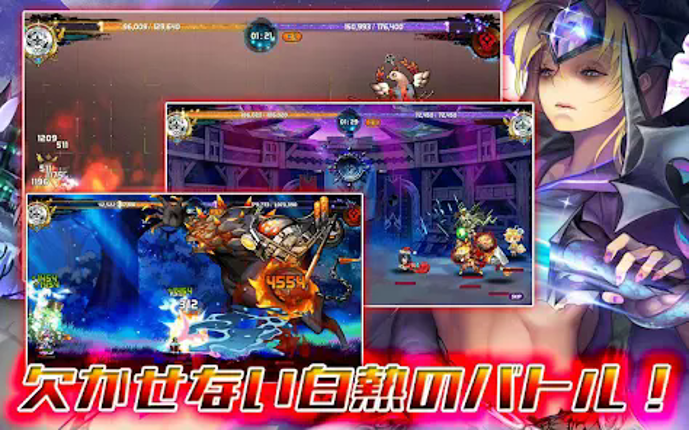 ロード オブ ダンジョン【LoD】 screenshot