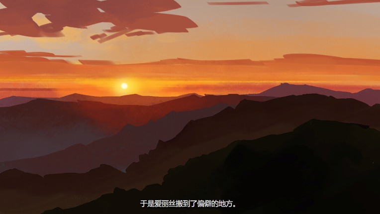 Heart of a Bird in a Cage screenshot