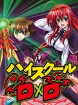 High School DxD Image