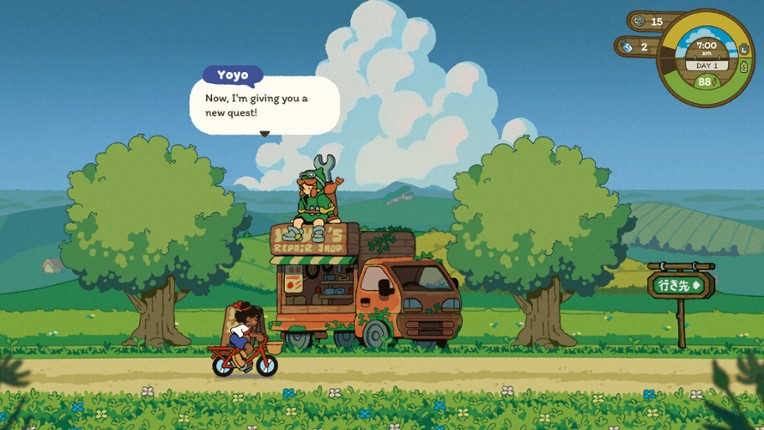 Milki Delivery screenshot