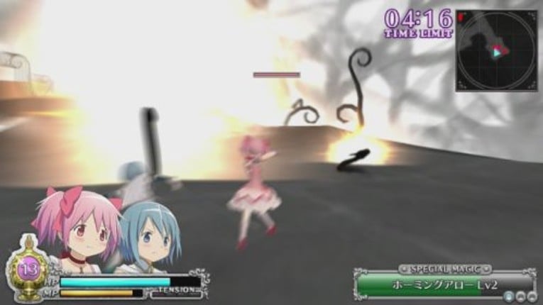 Puella Magi Madoka Magica: The Battle Pentagram Image