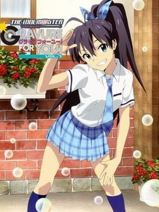 The Idolmaster: Gravure for You! Vol. 7 Game Cover