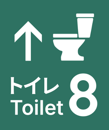 Toilet 8 Image