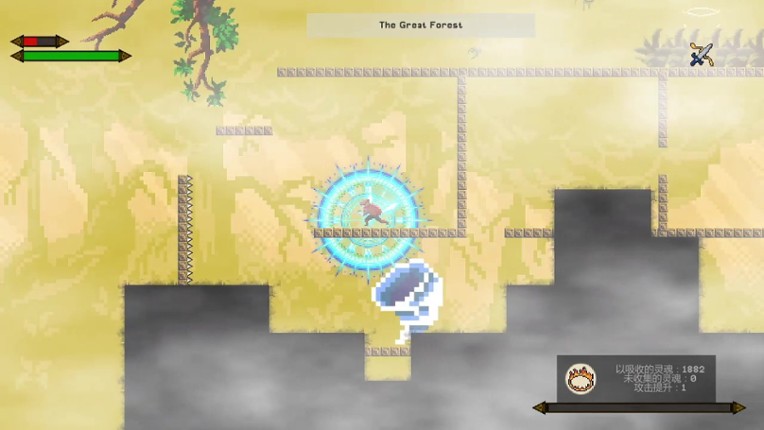 Unnamed Adventure screenshot