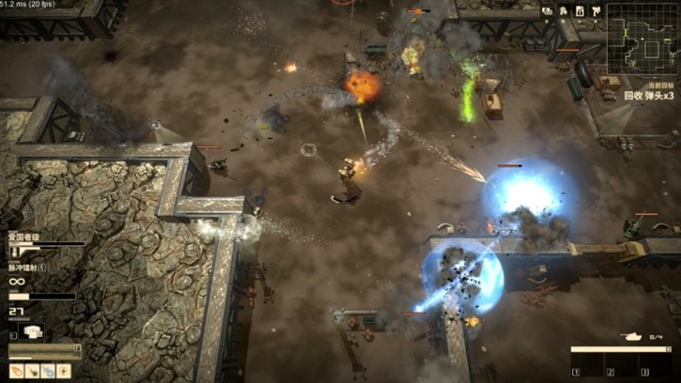 Armoured Cavalry: Operation Varkiri screenshot