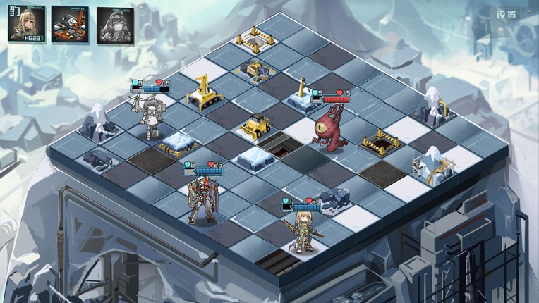 Celestial Project screenshot