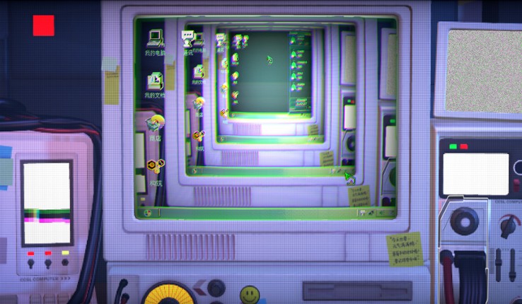 Data Abyss screenshot
