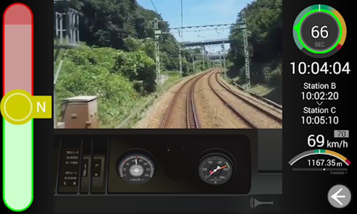 SenSim - Train Simulator screenshot