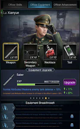 Empire of Glory screenshot