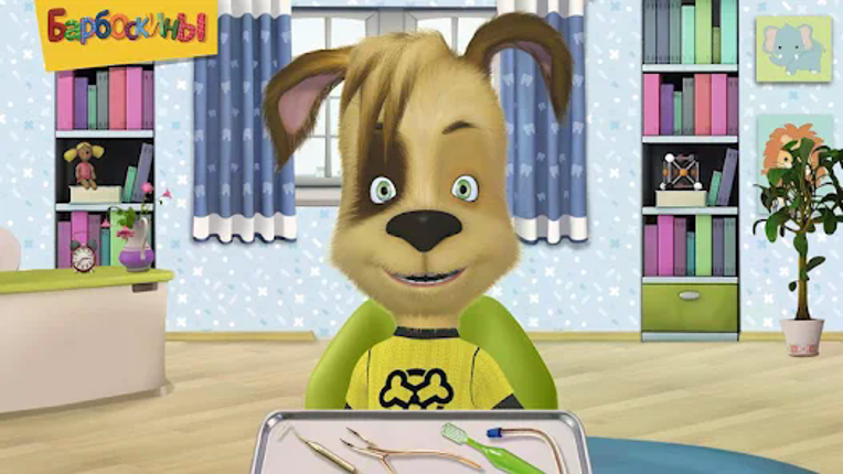The Barkers: Doctor Dentist screenshot