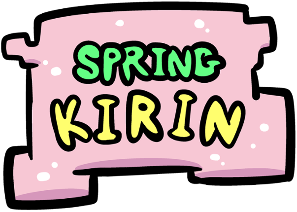 Spring Kirin Image