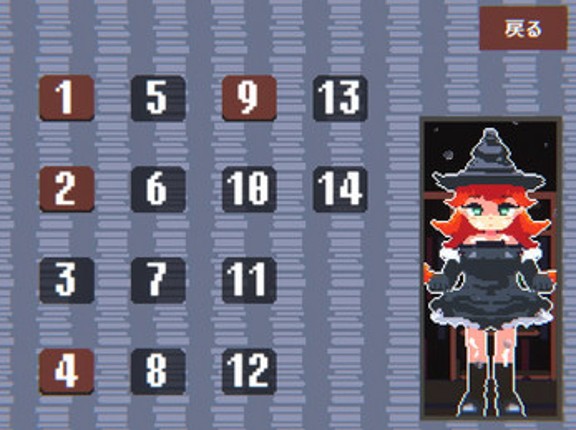 The Witch's Warehouse Management screenshot