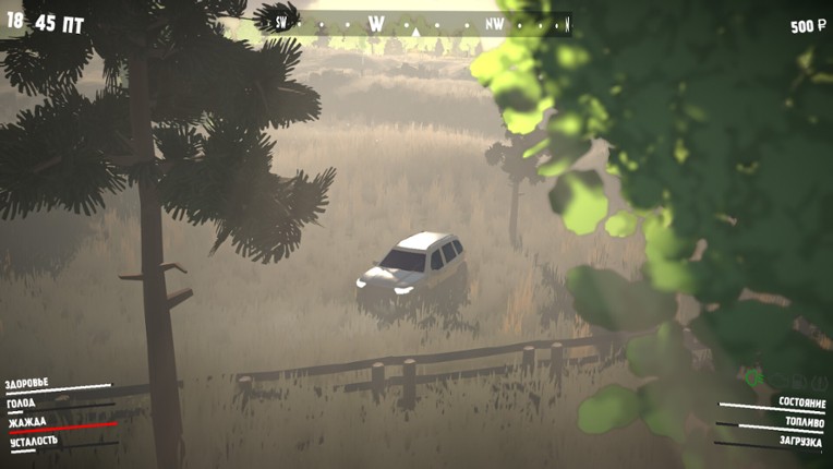 Gates of Siberia: Wildlands screenshot