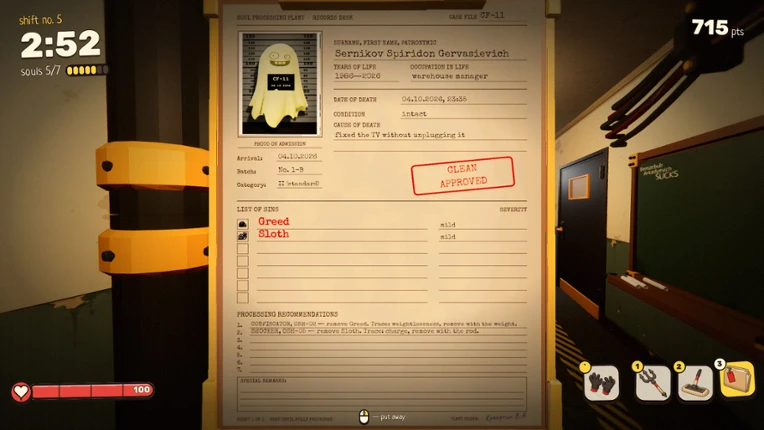 Hellterns Image