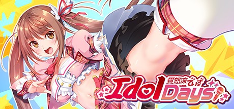 Games like IdolDays