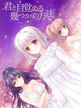 Games like Kimi to Mezameru Ikutsuka no Houhou