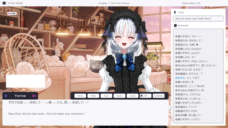 Oshi Slang Stream Image