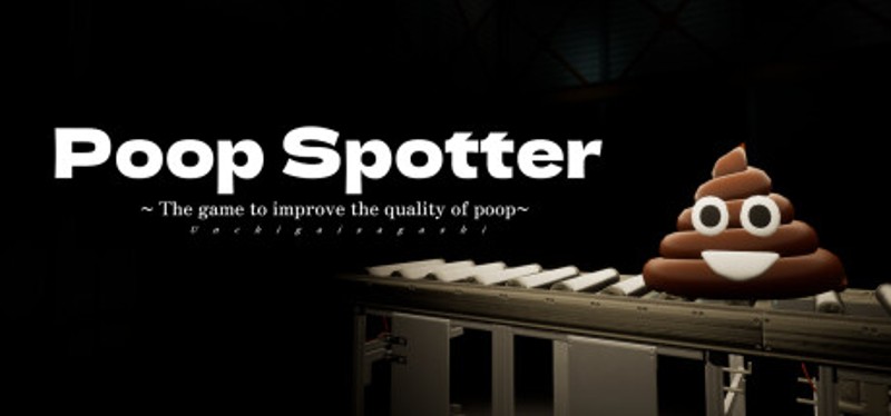 Poop Spotter ~ The game to improve the quality of poop~ Image