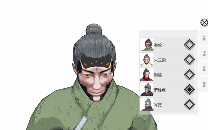 Six Slashes screenshot